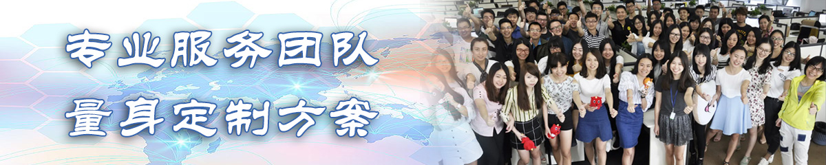平凉OA系统